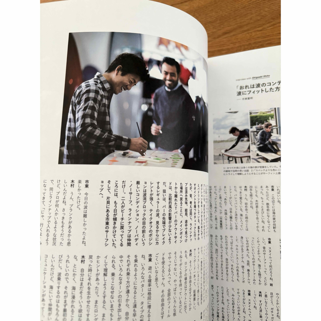 NALU 特集LONGBOARD STYLE AGAIN 連載 木村拓哉の通販 by NALU 特集LONGBOARD STYLE AGAIN 連載 木村拓哉の通販 by