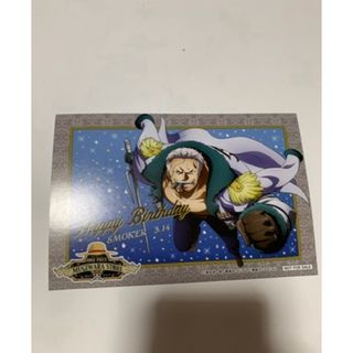 ONE PIECE - 【PSA10】カイドウ フラッグシップバトル2023 ONE PIECE - 【PSA10】カイドウ フラッグシップバトル2023