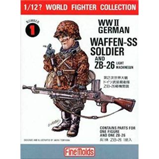 ファインモールド 1/12? ワールドファイターコレクション ドイツ武装親衛隊兵士・ルドルフ プラモデル FT1 6g7v4d0(模型/プラモデル)