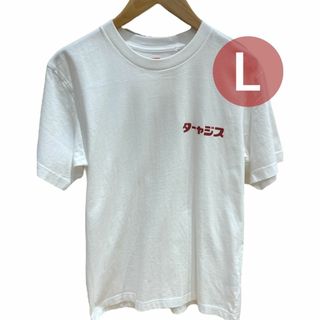 ユニクロ(UNIQLO)の名古屋　限定　ユニクロ　スジャータ　Tシャツ　男女兼用　Lサイズ(Tシャツ(半袖/袖なし))