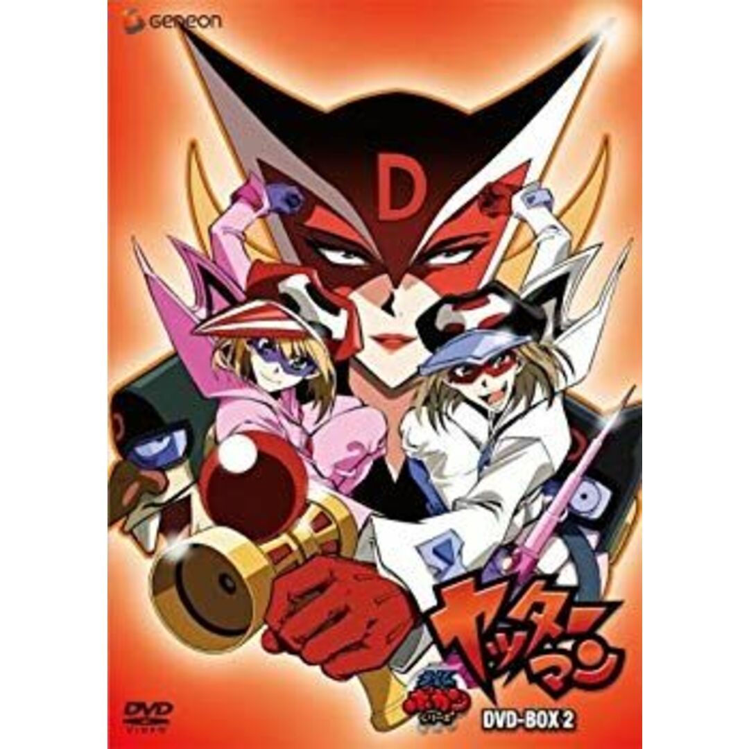 タイムボカンシリーズ「ヤッターマン」DVD-BOX 2 6g7v4d0の通販 タイムボカンシリーズ「ヤッターマン」DVD-BOX 2 6g7v4d0の通販
