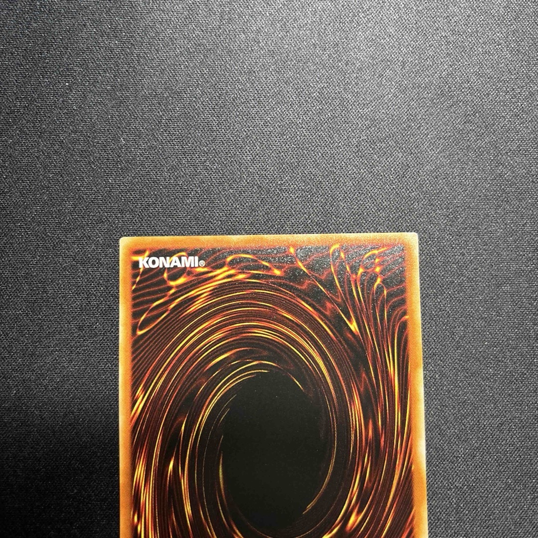 遊戯王 - 【準美品】遊戯王 処刑人マキュラ 2期 ウルトラレアの 遊戯王 - 【準美品】遊戯王 処刑人マキュラ 2期 ウルトラレアの