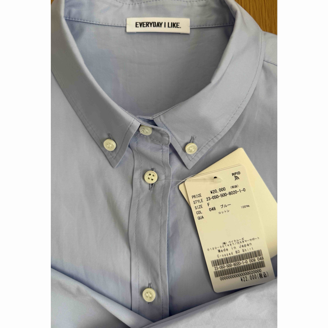 DEUXIEME CLASSE - Deuxieme Classe Cropped BD Shirt 新品未 DEUXIEME CLASSE - Deuxieme Classe Cropped BD Shirt 新品未