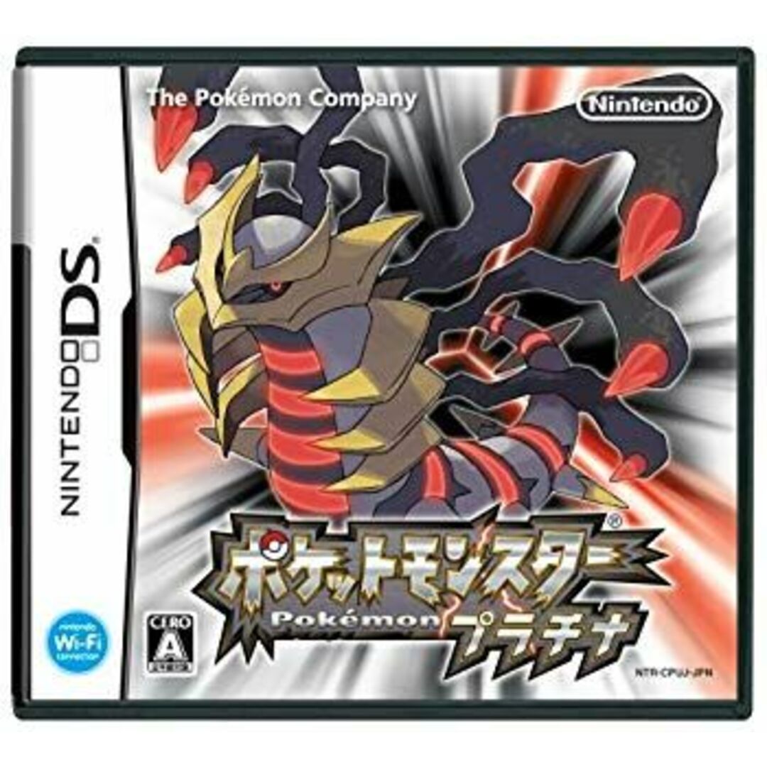 ポケットモンスター プラチナ(特典無し) 6g7v4d0