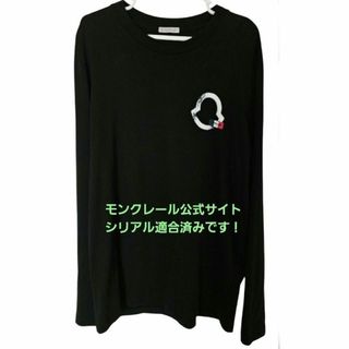 MONCLER - MONCLER(モンクレール) 長袖Tシャツ サイズS メンズ MONCLER - MONCLER(モンクレール) 長袖Tシャツ サイズS メンズ