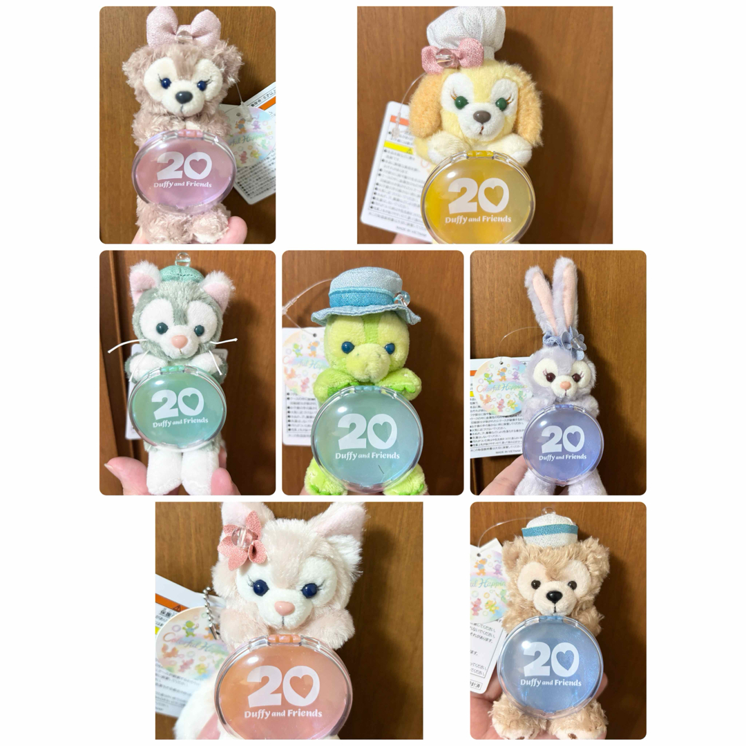 Disney - お顔厳選 ダッフィー20周年 カラフルハピネス Disney - お顔厳選 ダッフィー20周年 カラフルハピネス