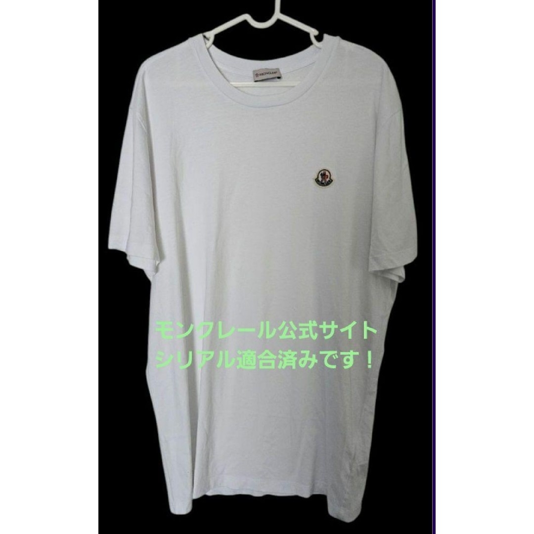 MONCLER - 超美品!【 Moncler 】ホワイト Tシャツ XLサイズの MONCLER - 超美品!【 Moncler 】ホワイト Tシャツ XLサイズの