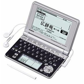 CASIO Ex-word 電子辞書 XD-SP6700BS 100コンテンツ多辞書 ネイティブ+7ヶ国TTS音声対応 メインパネル+手書きパネル搭載 モデル 6g7v4d0(その他)