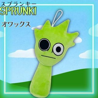 ぬいぐるみ (グレー/灰色系)のフリマアイテム一覧 ぬいぐるみ (グレー/灰色系)のフリマアイテム一覧