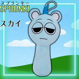 ぬいぐるみ (グレー/灰色系)のフリマアイテム一覧 ぬいぐるみ (グレー/灰色系)のフリマアイテム一覧