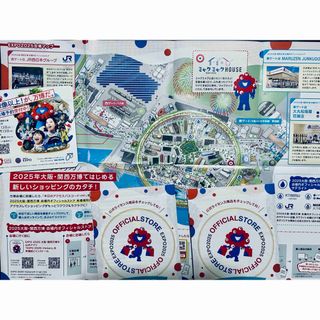 HYSTERIC GLAMOUR - ヒステリックグラマー ノベルティ 体重計の HYSTERIC GLAMOUR - ヒステリックグラマー ノベルティ 体重計の
