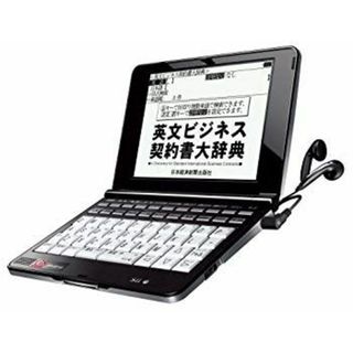 SII 電子辞書 ビジネス 契約 会計 財務モデル SR-G8100 6g7v4d0(その他)