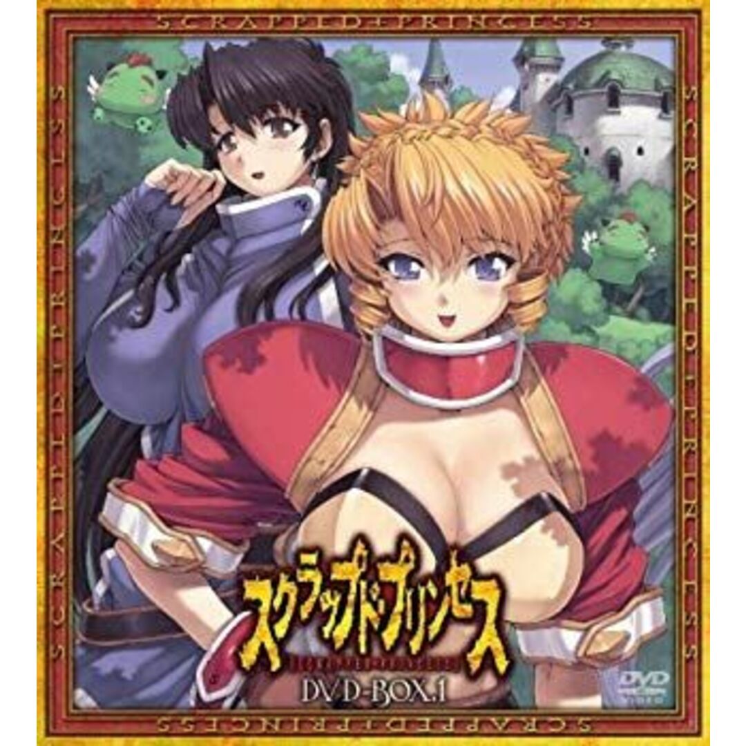 スクラップド・プリンセス DVD-BOX 1 6g7v4d0 エンタメ/ホビーのエンタメ その他(その他)の商品写真
