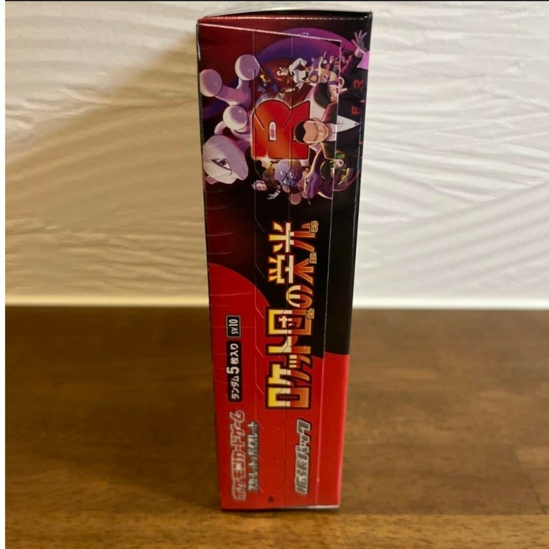 ポケモン - ロケット団の栄光 BOX 新品 未開封 シュリンク付きの ポケモン - ロケット団の栄光 BOX 新品 未開封 シュリンク付きの