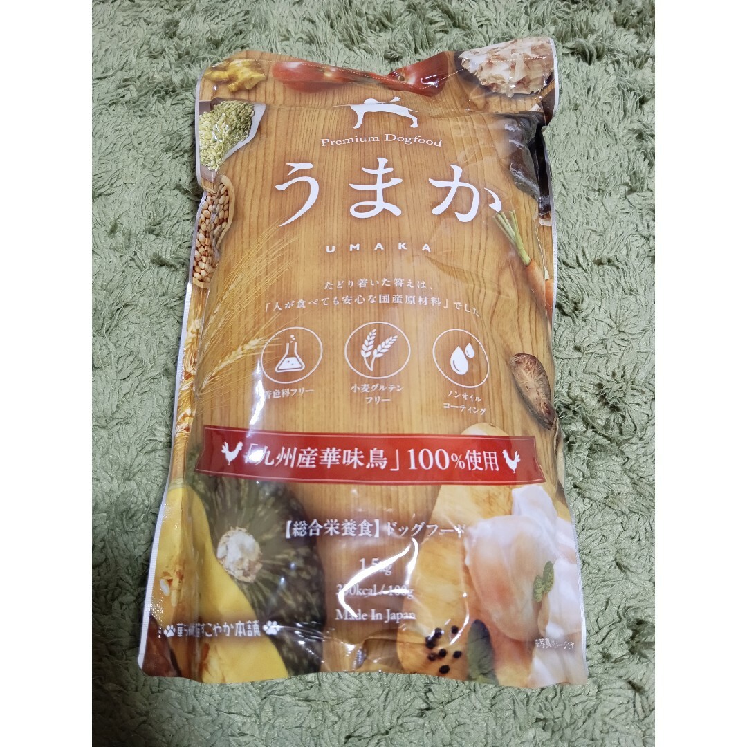 うまか 1.5kg トリゼン プレミアムドッグフードの通販 by うまか 1.5kg トリゼン プレミアムドッグフードの通販 by