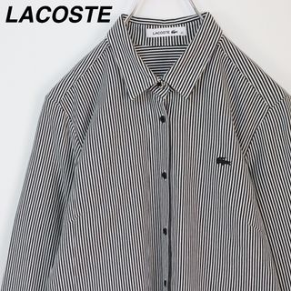 LACOSTE - LACOSTE × LOOPWHEELER 日本製 グレー ジップ LACOSTE - LACOSTE × LOOPWHEELER 日本製 グレー ジップ