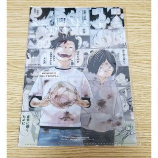 NARUTO ナルト J-WORLD クリアファイルの通販 by 四葉's shop NARUTO ナルト J-WORLD クリアファイルの通販 by 四葉's shop