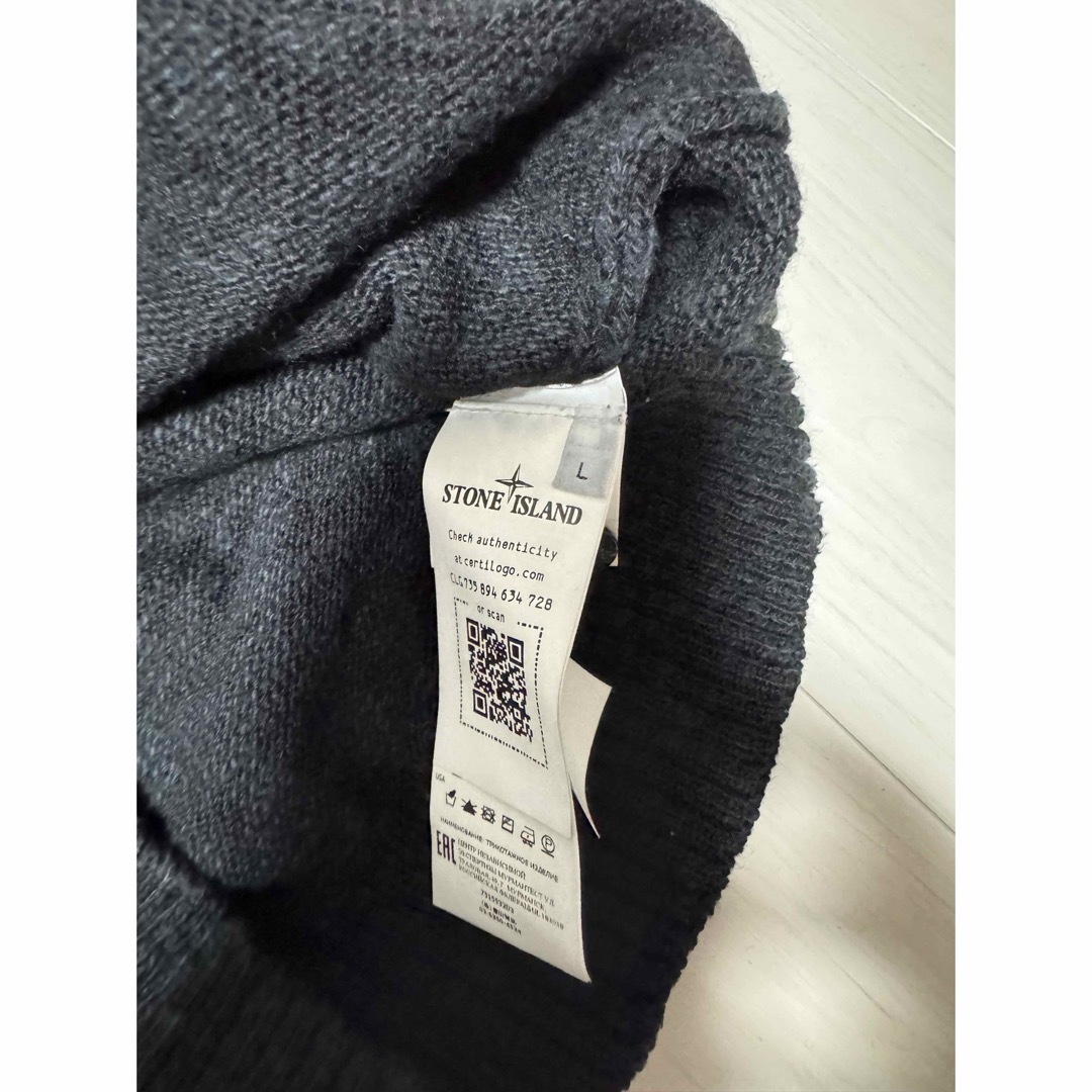STONE ISLAND - Stone Island コンパスパッチプルオーバーニット STONE ISLAND - Stone Island コンパスパッチプルオーバーニット