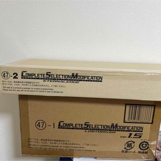 未使用・未開封品) 血界戦線 レオナルド・ウォッチ Ending Ver 未使用・未開封品) 血界戦線 レオナルド・ウォッチ Ending Ver