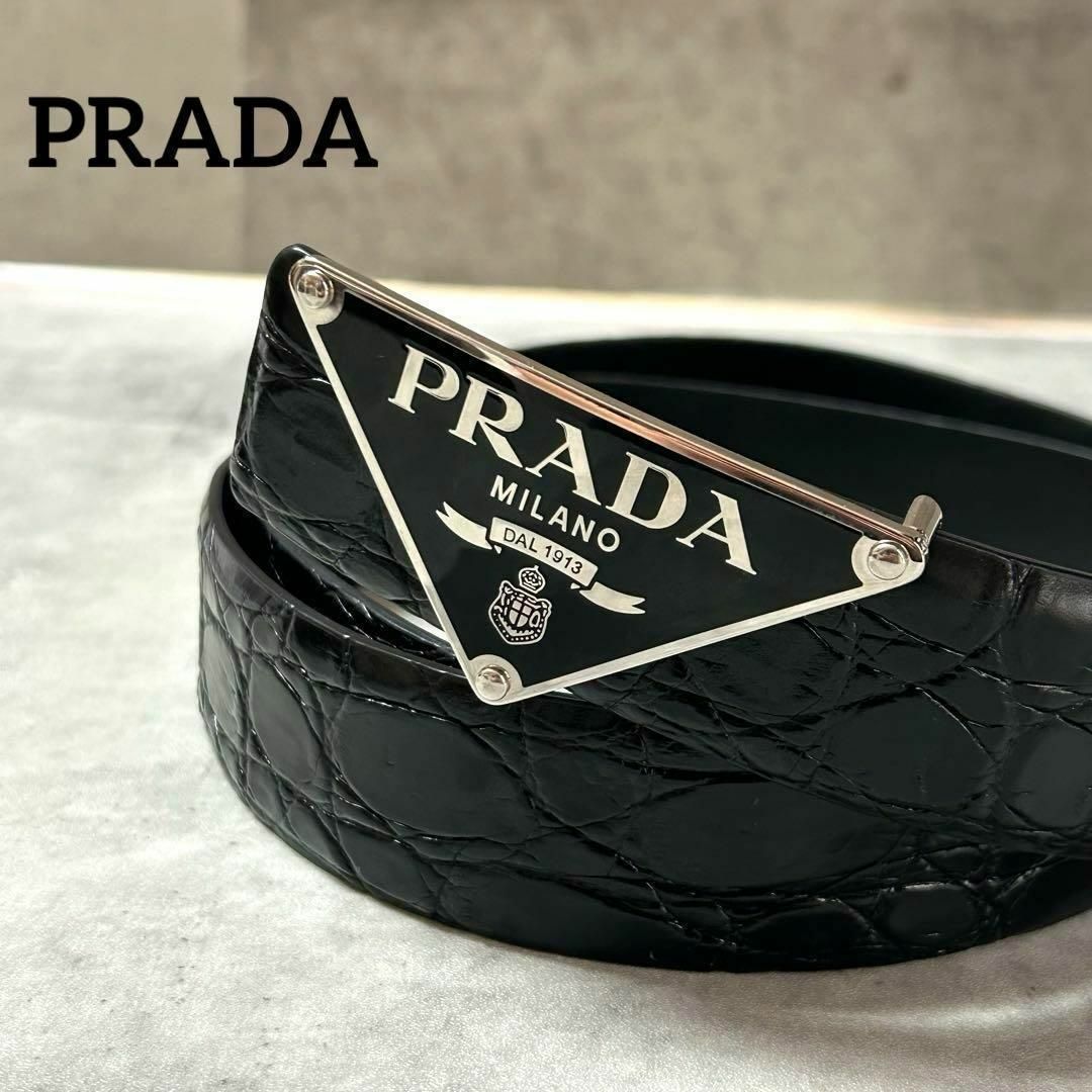 PRADA - 美品꧁PRADA꧂リバーシブルベルト big三角ロゴ クロコ型 PRADA - 美品꧁PRADA꧂リバーシブルベルト big三角ロゴ クロコ型