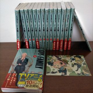 集英社 - ジョジョの奇妙な冒険(文庫版)第1部〜第6部全巻の 集英社 - ジョジョの奇妙な冒険(文庫版)第1部〜第6部全巻の
