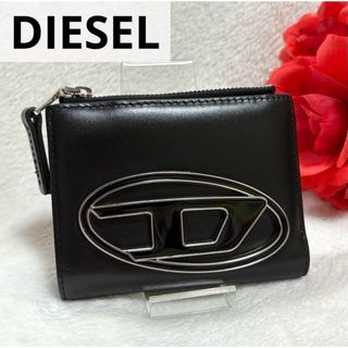 ◇お札を折らない◇トラッカーウォレット ミニ◇差し込み式 茶芯 ◇お札を折らない◇トラッカーウォレット ミニ◇差し込み式 茶芯