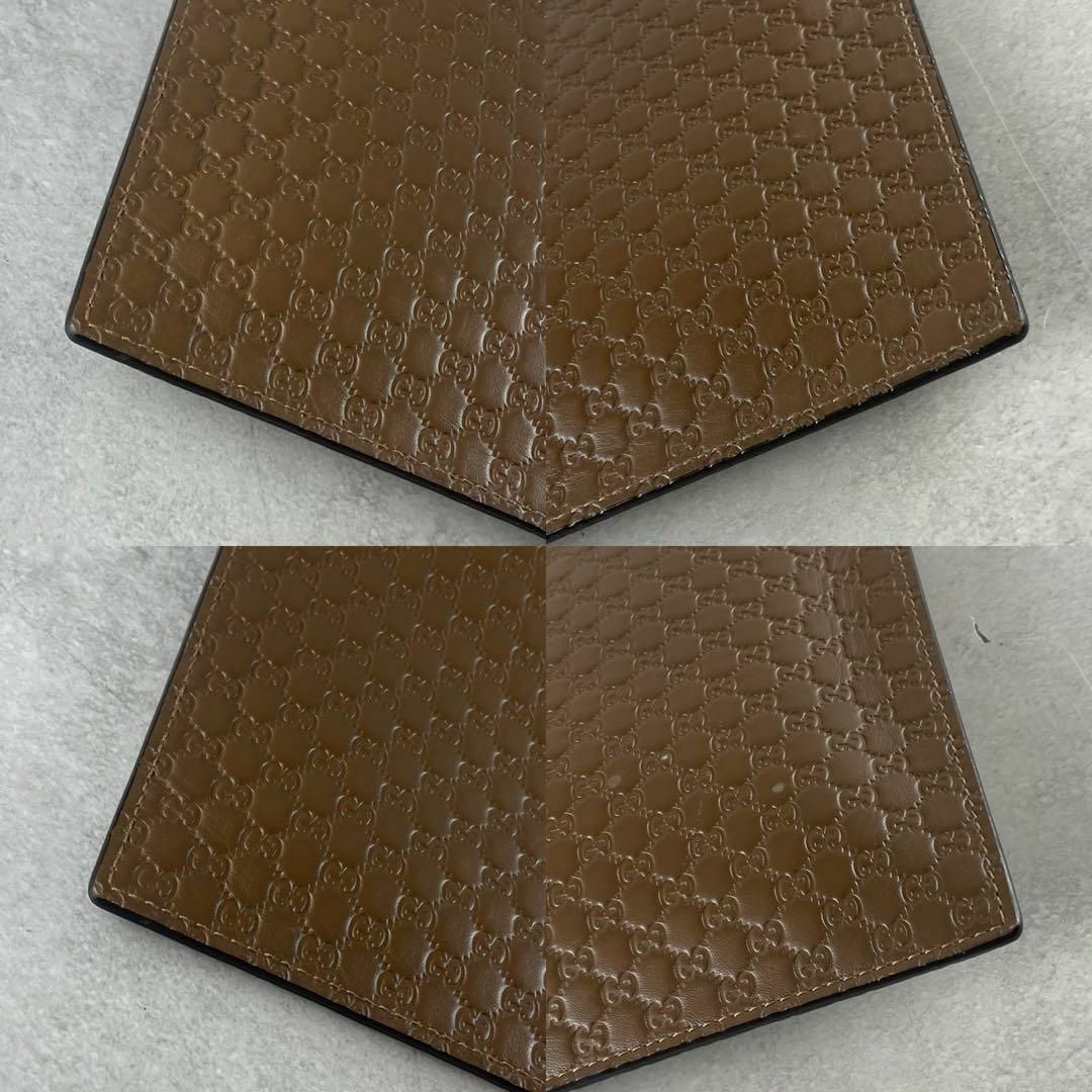 GUCCI - 未使級✨希少色꧁グッチ꧂クラッチバッグ マイクロシマ GUCCI - 未使級✨希少色꧁グッチ꧂クラッチバッグ マイクロシマ