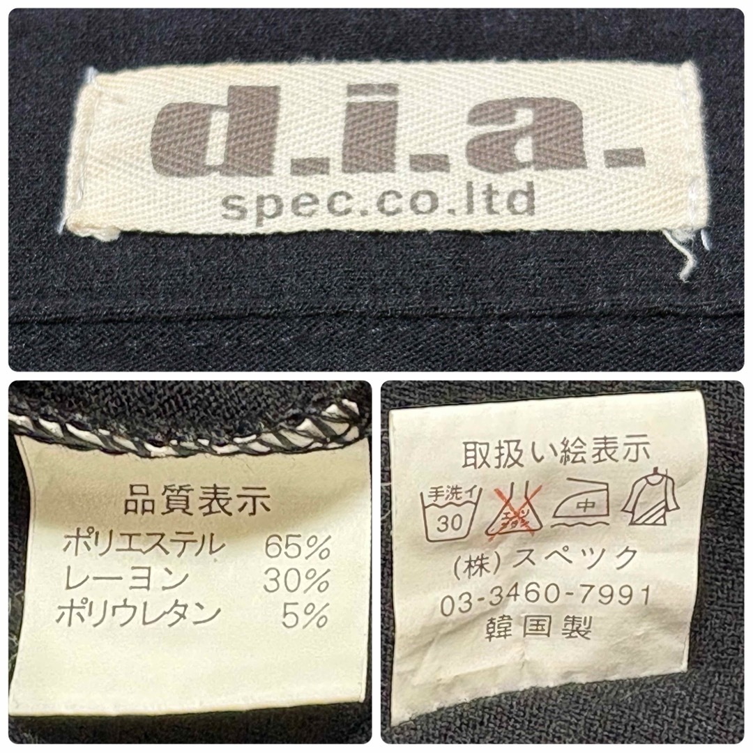 d.i.a - 希少/美品 d.i.a ダイヤ トップス 豹柄 Y2K 平成 ギャル d.i.a - 希少/美品 d.i.a ダイヤ トップス 豹柄 Y2K 平成 ギャル