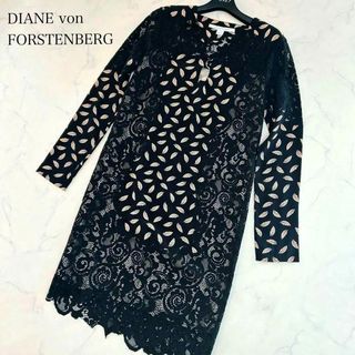 DIANE von FURSTENBERGのフリマアイテム一覧 DIANE von FURSTENBERGのフリマアイテム一覧