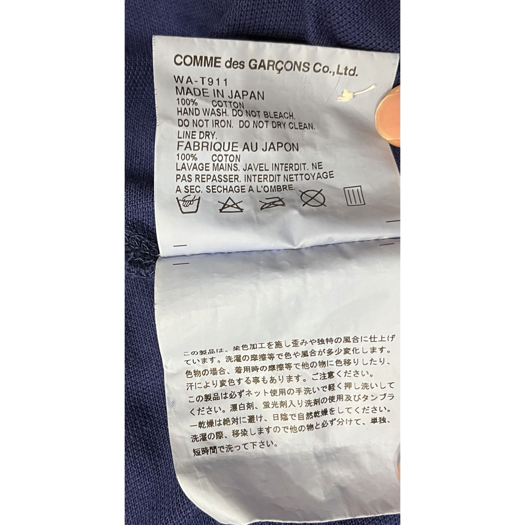 JUNYA WATANABE MAN - ジュンヤワタナベ 再構築 解体 ラコステ JUNYA WATANABE MAN - ジュンヤワタナベ 再構築 解体 ラコステ