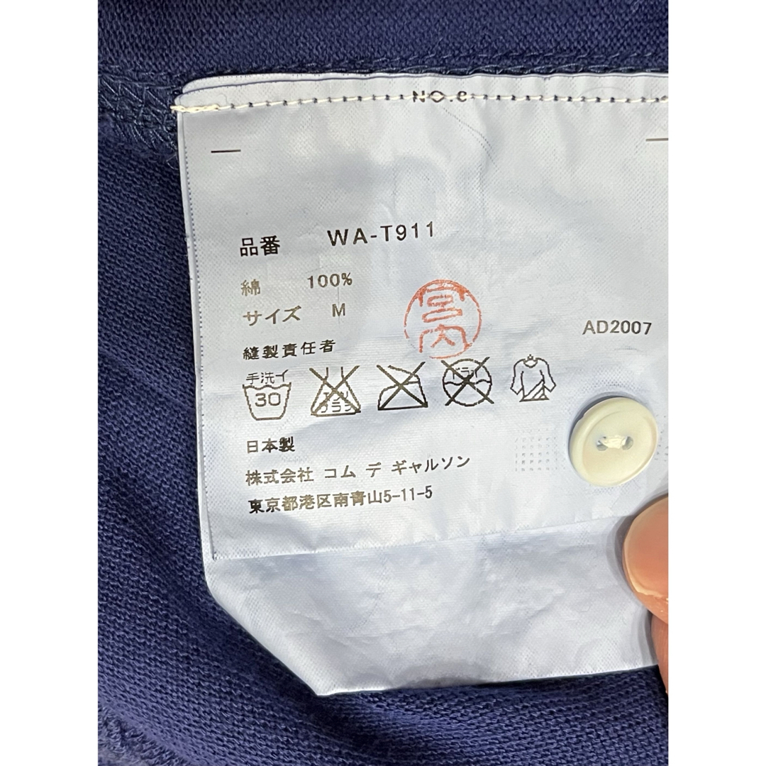 JUNYA WATANABE MAN - ジュンヤワタナベ 再構築 解体 ラコステ JUNYA WATANABE MAN - ジュンヤワタナベ 再構築 解体 ラコステ