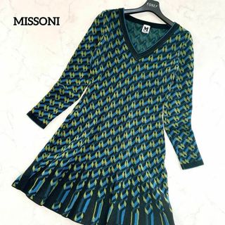 MISSONI(ワンピース)のフリマアイテム一覧 MISSONI(ワンピース)のフリマアイテム一覧