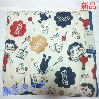 サンリオ(寝具)のフリマアイテム一覧 サンリオ(寝具)のフリマアイテム一覧