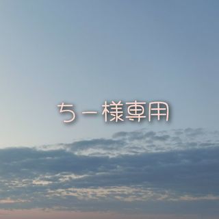 Snow Man(DVD/ブルーレイ)のフリマアイテム一覧 Snow Man(DVD/ブルーレイ)のフリマアイテム一覧