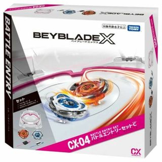 Takara Tomy - ブライス キスミートゥルー 段ボール未開封の通販 Takara Tomy - ブライス キスミートゥルー 段ボール未開封の通販