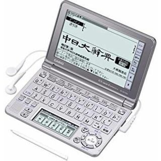 CASIO Ex-word 電子辞書 XD-GF7350 音声対応 66コンテンツ 中国語エキスパートモデル 5.7型液晶クイックパレット付き 2mvetro(その他)