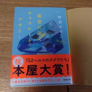 図録・カタログ 安井曽太郎展 1979年の通販 by あおば堂 ラクマ 図録・カタログ 安井曽太郎展 1979年の通販 by あおば堂 ラクマ