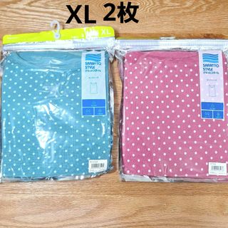 GU - マシュマロフィールラウンジセット うさぎの通販 by ゆ's GU - マシュマロフィールラウンジセット うさぎの通販 by ゆ's