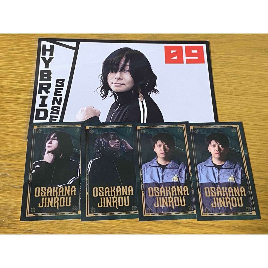 ハイブリ タケル おさかなじんろう pusグッツ エンタメ/ホビーのタレントグッズ(その他)の商品写真