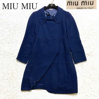 MIU MIU(ロングコート)のフリマアイテム一覧 MIU MIU(ロングコート)のフリマアイテム一覧