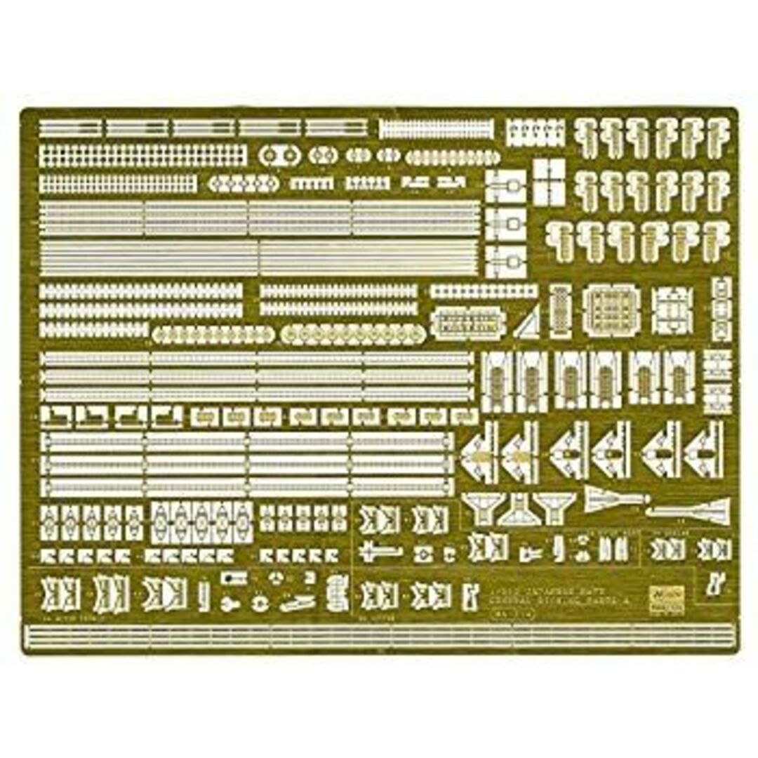 ハセガワ 1/350 日本海軍 艦艇用 汎用エッチングパーツ プラモデル用パーツ QG35 2mvetro エンタメ/ホビーのおもちゃ/ぬいぐるみ(模型/プラモデル)の商品写真
