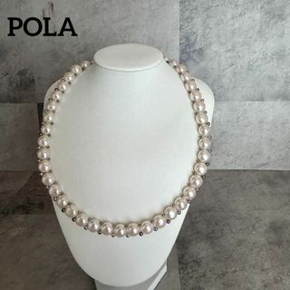 POLA(ネックレス)のフリマアイテム一覧 POLA(ネックレス)のフリマアイテム一覧