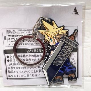 SQUARE ENIX - ファイナルファンタジー カード21枚 (FF5カード SQUARE ENIX - ファイナルファンタジー カード21枚 (FF5カード