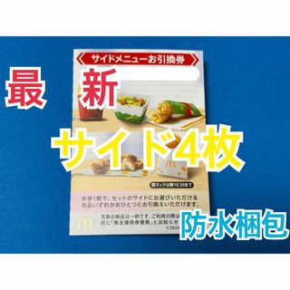 イラスト違い】遊戯王 QCAC-JP010 原始生命態ニビル (日本語版 イラスト違い】遊戯王 QCAC-JP010 原始生命態ニビル (日本語版