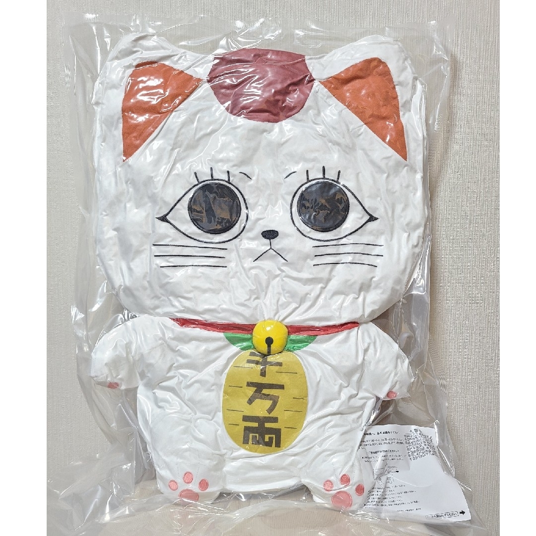 SEGA - ダンダダン グランデぬいぐるみ ターボババア(招き猫)の SEGA - ダンダダン グランデぬいぐるみ ターボババア(招き猫)の