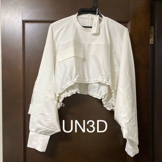 UN3D. - un3d ニットドッキングジャケットの通販 by yunnn's UN3D. - un3d ニットドッキングジャケットの通販 by yunnn's