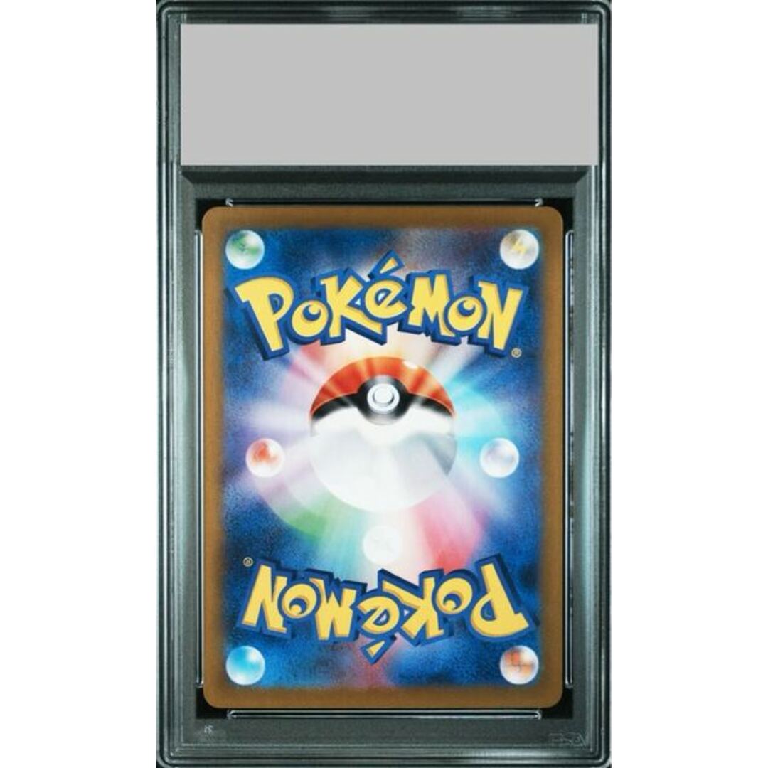 ポケモン - 【PSA10】ゲッコウガex SAR 090/066の通販 by magi ポケモン - 【PSA10】ゲッコウガex SAR 090/066の通販 by magi