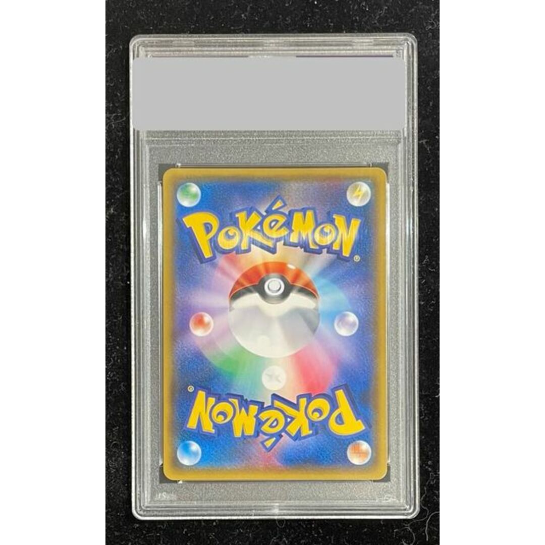 ポケモン - 【PSA10】ルザミーネ SR 120/114の通販 by magi 公式 ポケモン - 【PSA10】ルザミーネ SR 120/114の通販 by magi 公式
