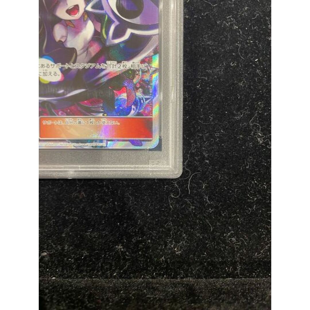 ポケモン - 【PSA10】ルザミーネ SR 120/114の通販 by magi 公式 ポケモン - 【PSA10】ルザミーネ SR 120/114の通販 by magi 公式