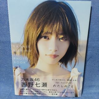 中古】DVD▽オッドタクシー 2(第4話、第5話)▽レンタル落ちの 中古】DVD▽オッドタクシー 2(第4話、第5話)▽レンタル落ちの